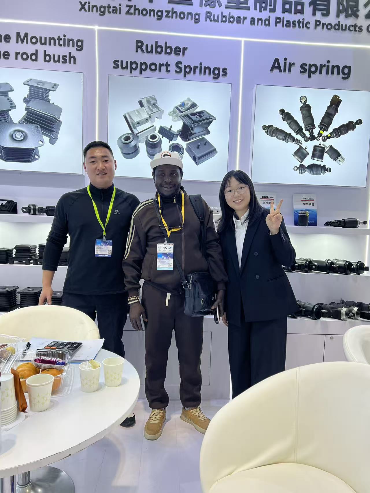 2025 Automechanika Shanghai