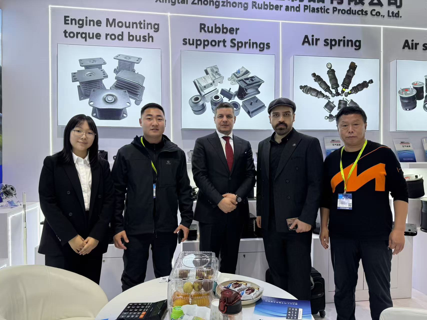 2025 Automechanika Shanghai