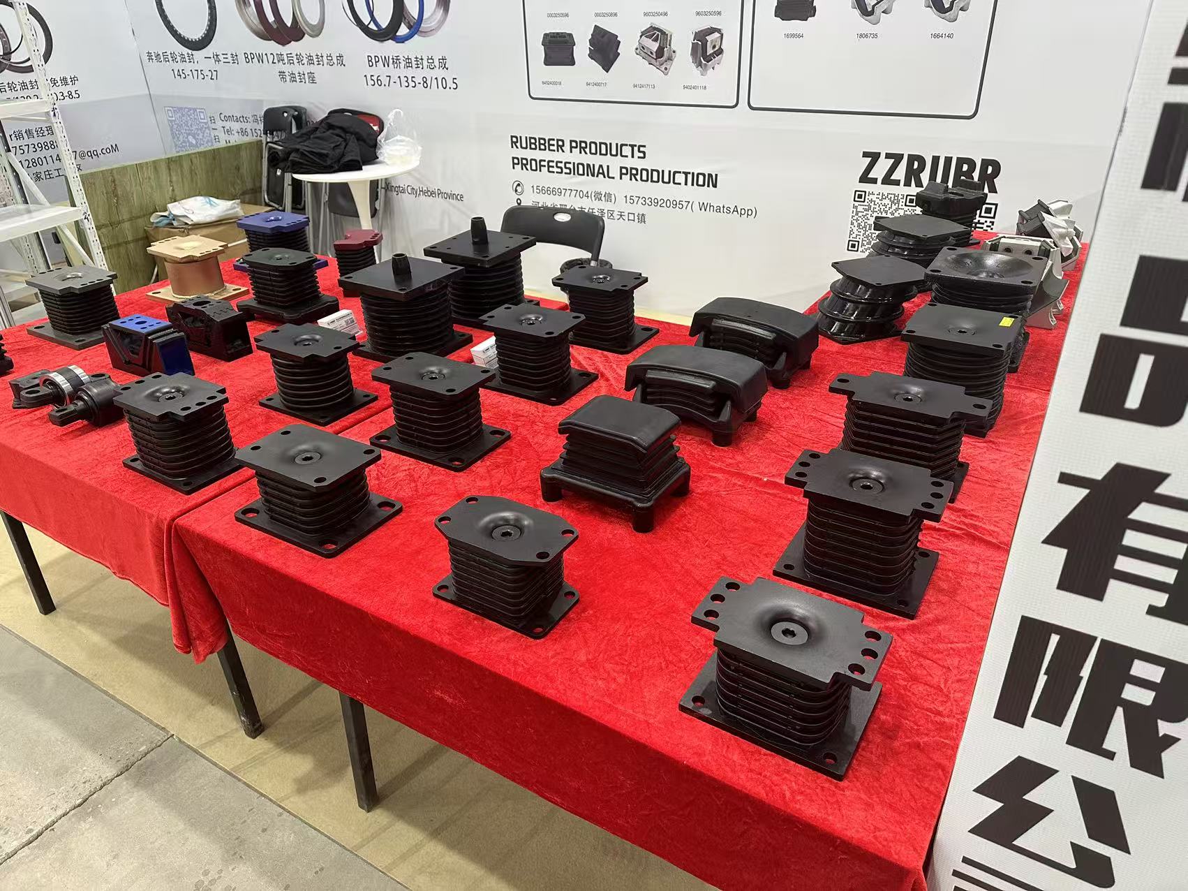 2026 Qinghe Auto Parts Exhibition