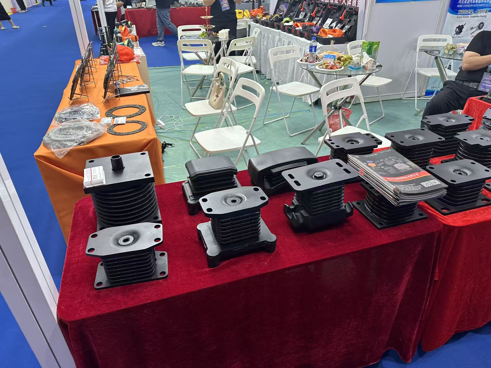 GLOBAL AUTOMOTIVE PARTS TRADE FAIR·GUANGZHOU 2026